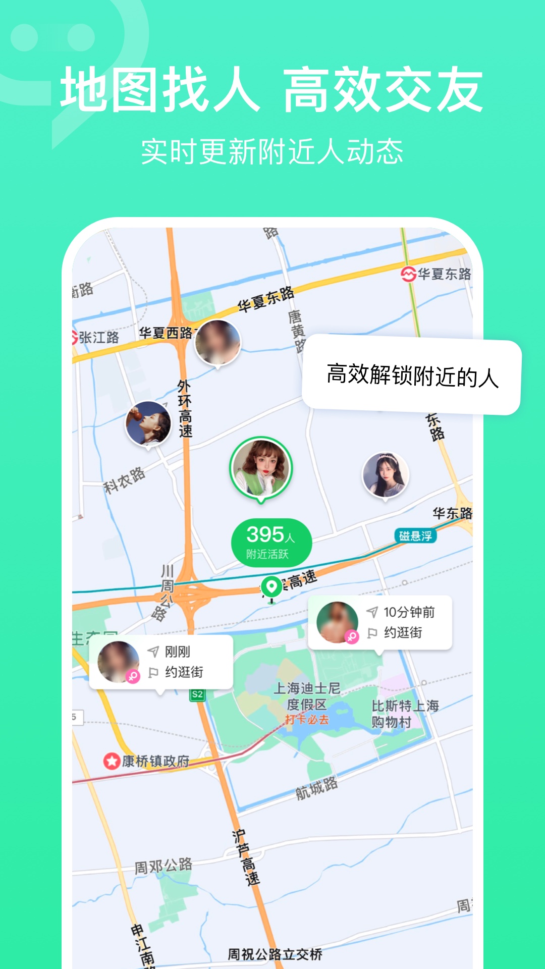 ŸԼѰv7.9.901.2  °