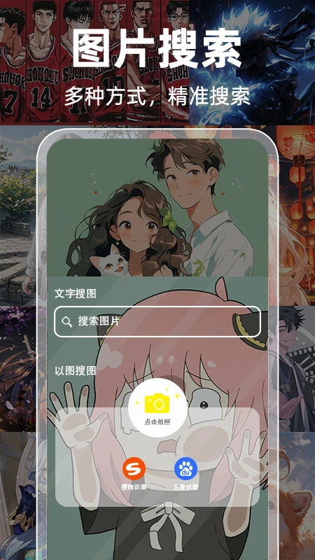Gugeͼv1.0.9 ׿