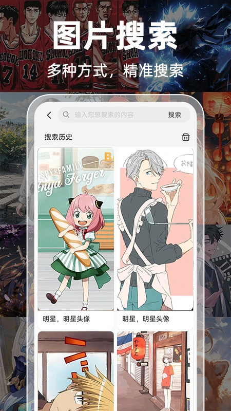 Gugeͼv1.0.9 ׿