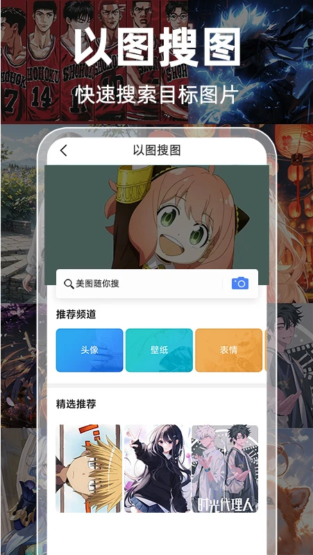 Gugeͼv1.0.9 ׿