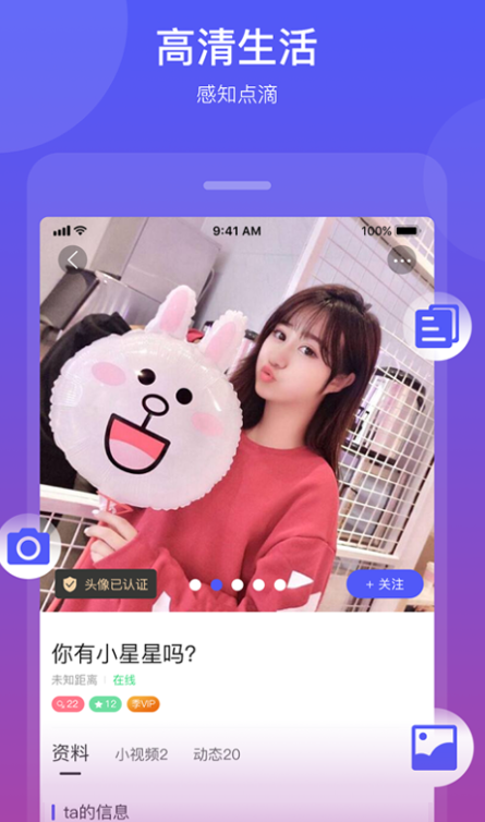 ̰appv1.4.3 ٷ
