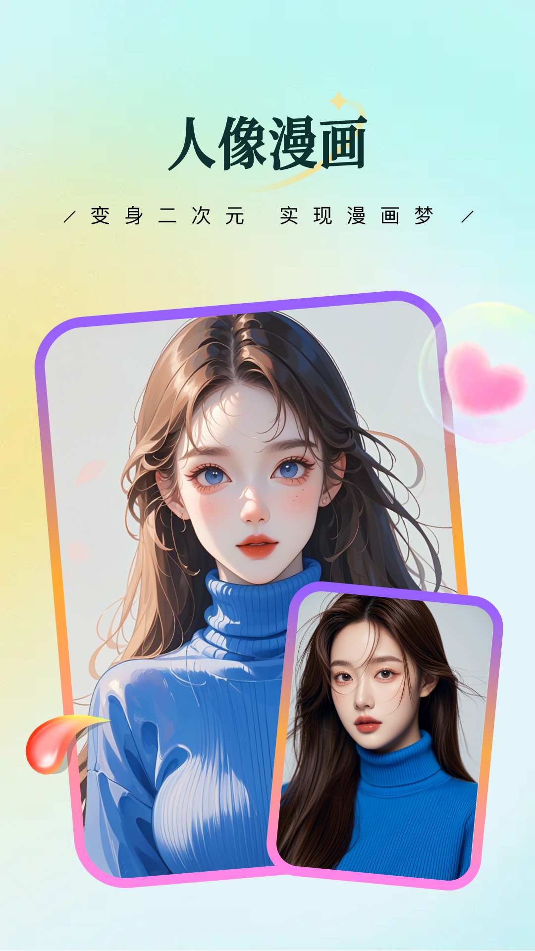 ٷv2.5.1 ٷ