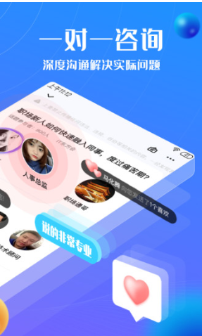 appv1.2.10 ٷ