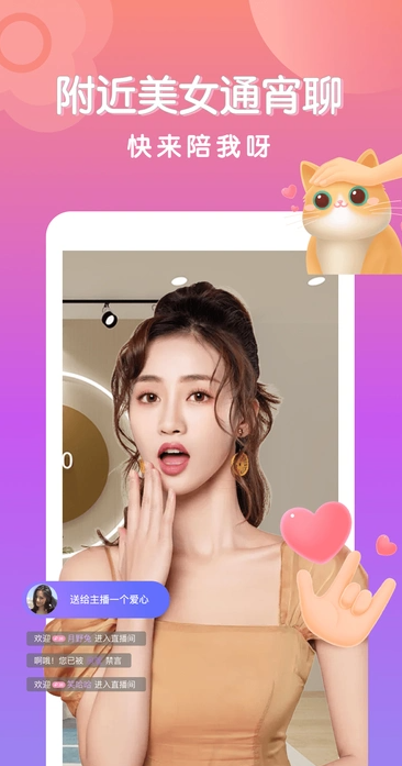 Լappv8.3.0 °
