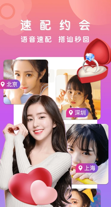 Լappv8.3.0 °