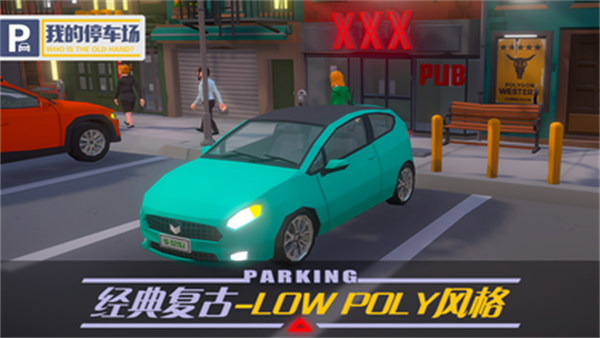 ҵͣϷذװ׿v1.10.0 ٷ