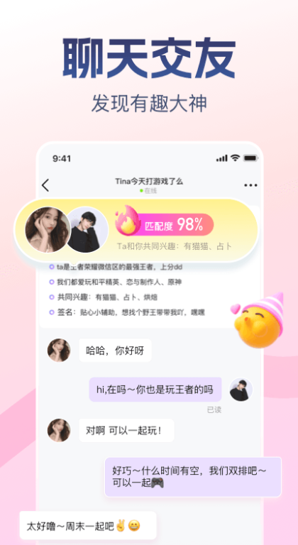СCappv1.5.6.1 ٷ