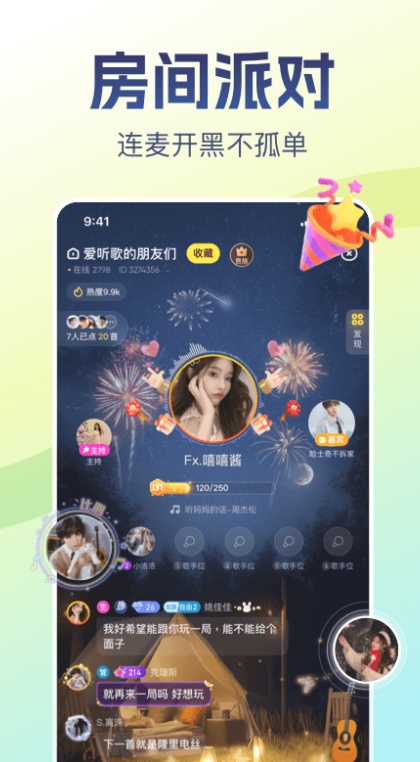 СCappv1.5.6.1 ٷ