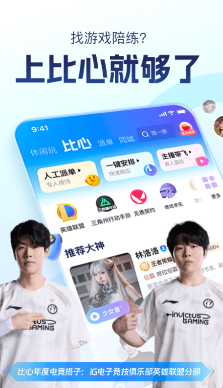 СCappv1.5.6.1 ٷ