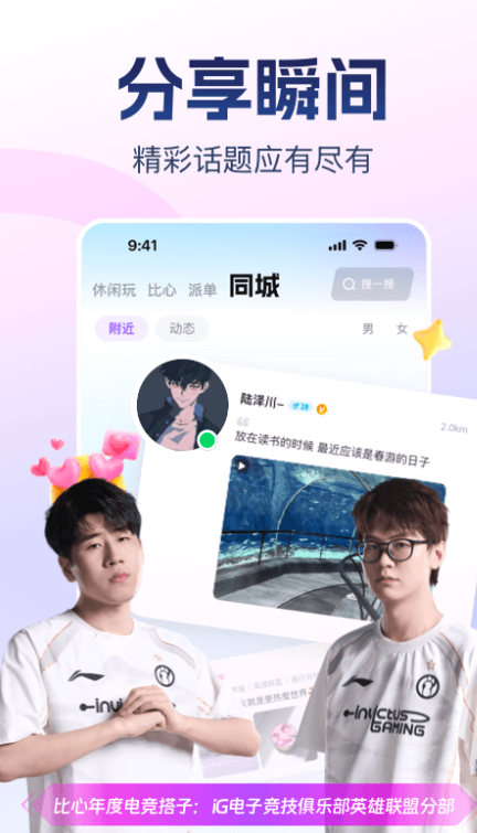 СCappv1.5.6.1 ٷ
