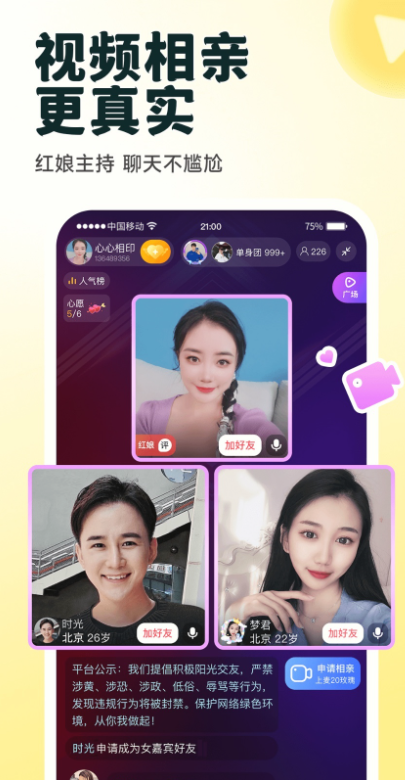 ܰ°v1.5.0 ٷ