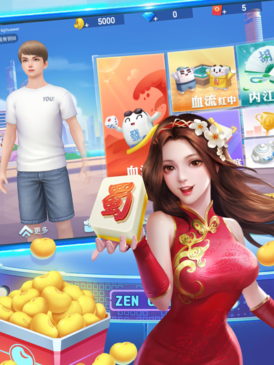 齫(Ѱ)ֻv7.8.2 ׿