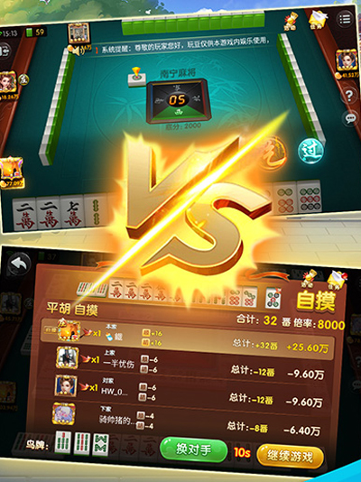 齫(Ѱ)ֻv7.8.2 ׿