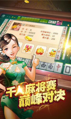 齫Ѱ°v8.0.3 ׿