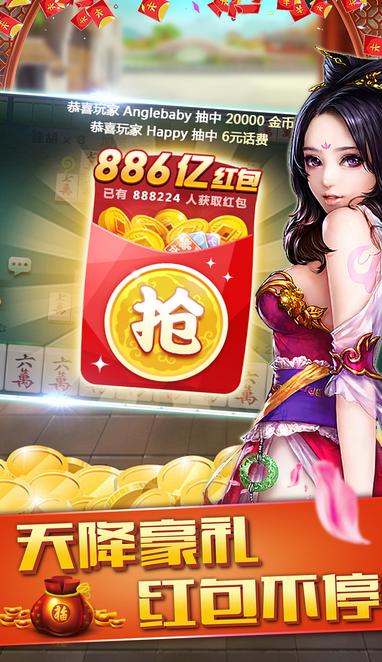 Ѷ齫(Ѱ)v8.0.3 ׿