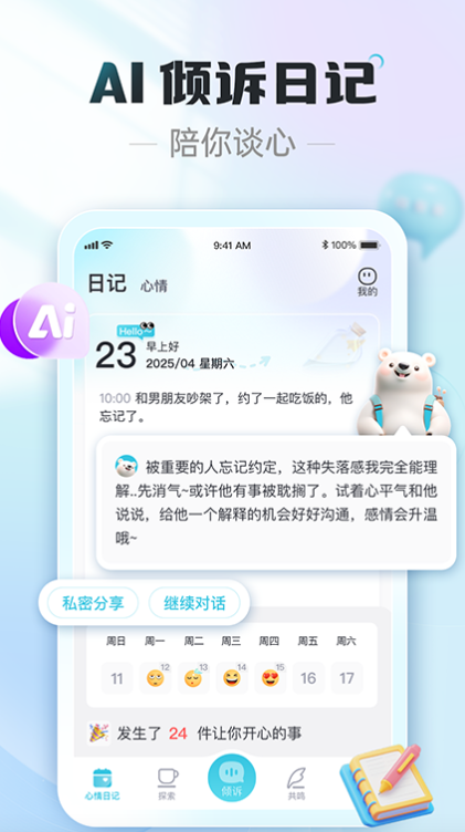 °v1.3.4 ٷ