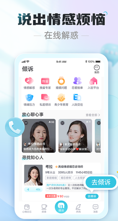 °v1.3.4 ٷ