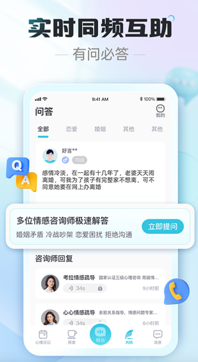 °v1.3.4 ٷ