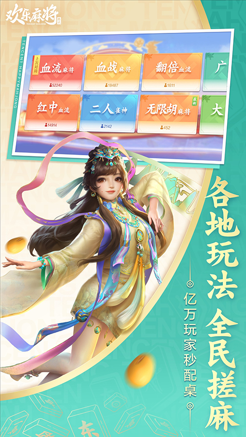 齫ٷv8.0.3 ׿