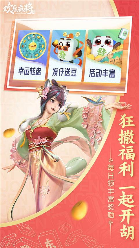 齫ٷv8.0.3 ׿