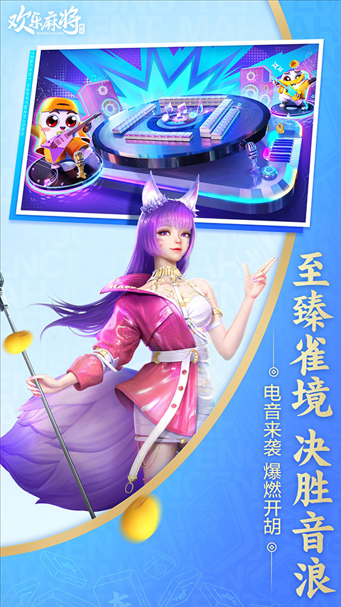 齫ٷv8.0.3 ׿