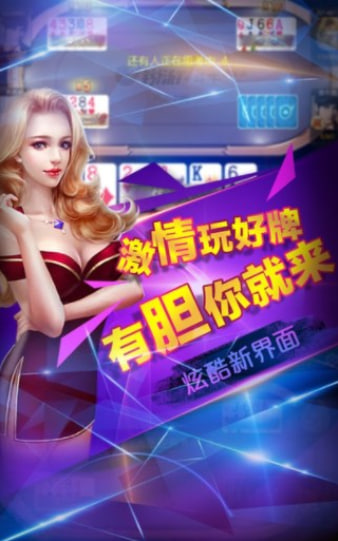 Ng28Ѱv7.0.3 ׿