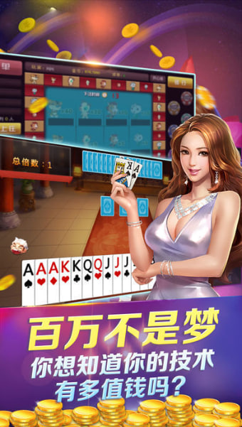 Ng28Ѱv7.0.3 ׿