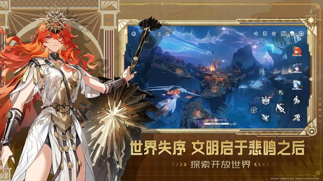 ٷv2.6 ٷ