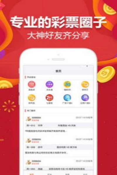 ϴ󹫼v1.0.6 ׿