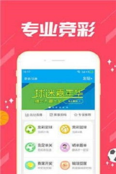 ϴ󹫼v1.0.6 ׿
