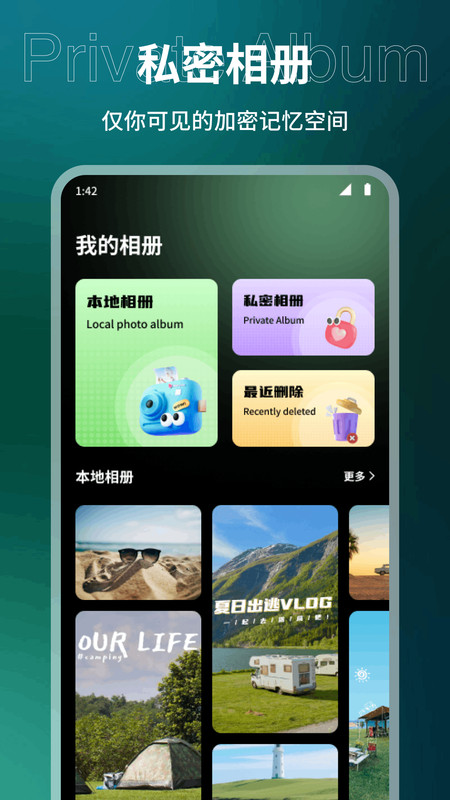 ҰƵappv1.1 ׿