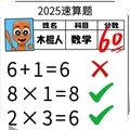 ֱȶֻv1.0.1 ׿