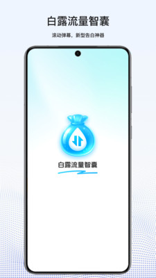 ¶appv1.0 ׿