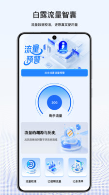 ¶appv1.0 ׿