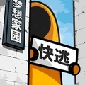 2ٷv1.2.4.df926432 ׿