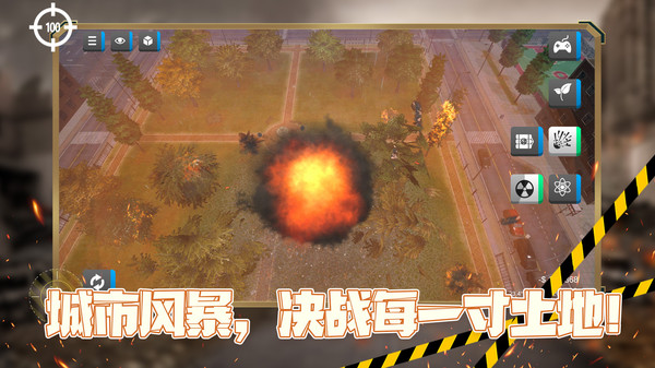 ڶ籩ֻv1.0.4 ׿