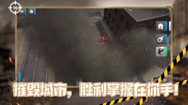 ڶ籩ֻv1.0.4 ׿