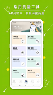 زĶv2.60 ׿