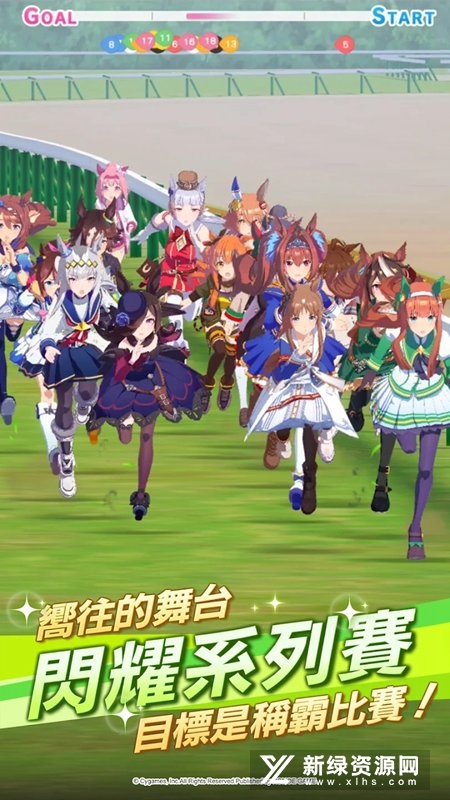 pretty derbyv1.15.6 °