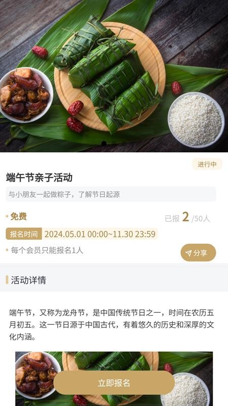 appv1.0.1 ׿