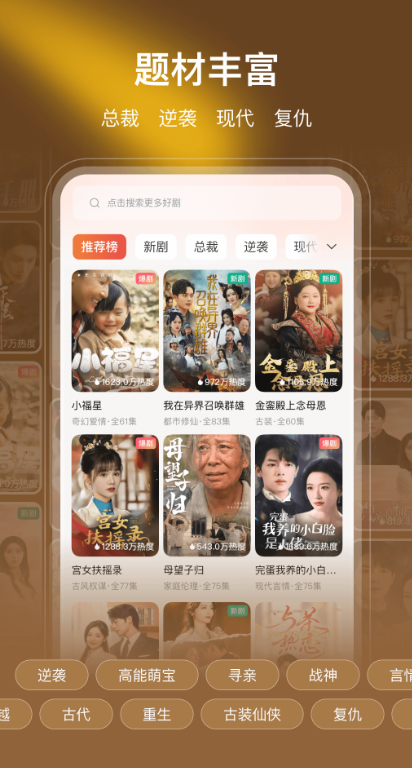 Ѷ̾appv1.1.1 ׿