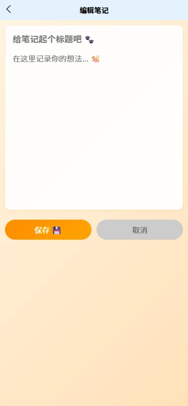 н֮Ծv1.0.0 ׿