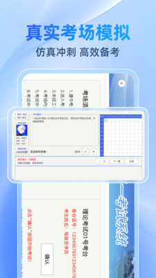 ݿͨappv1.0.0 ׿