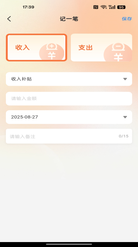 ѯ°v1.0.0 ׿