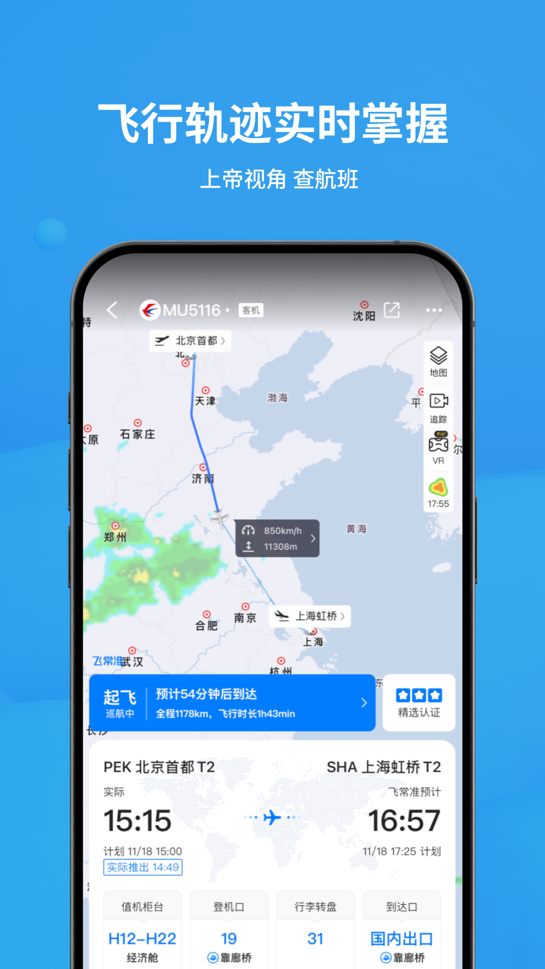 ɳ׼v6.5.5