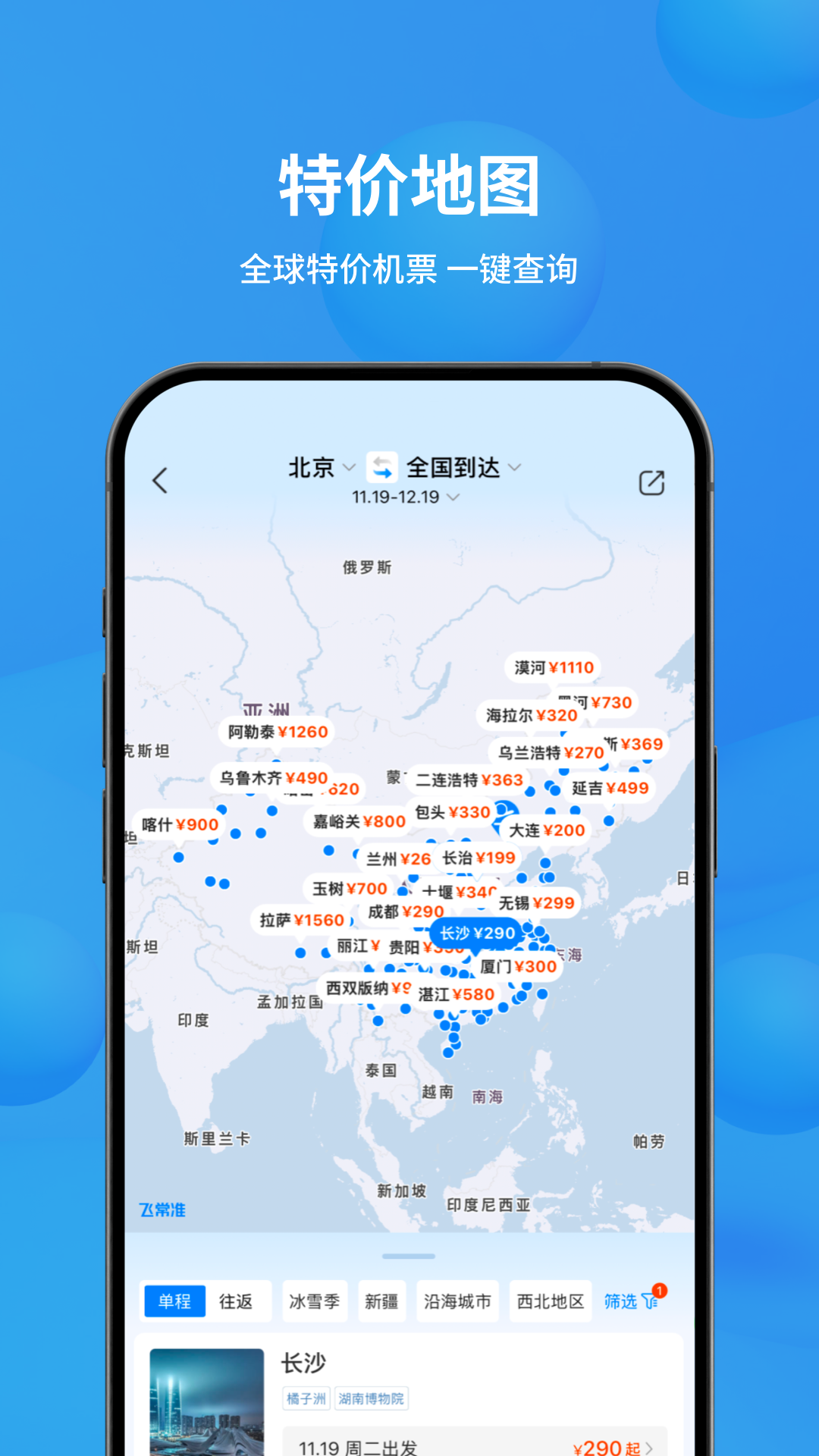 ɳ׼v6.5.5