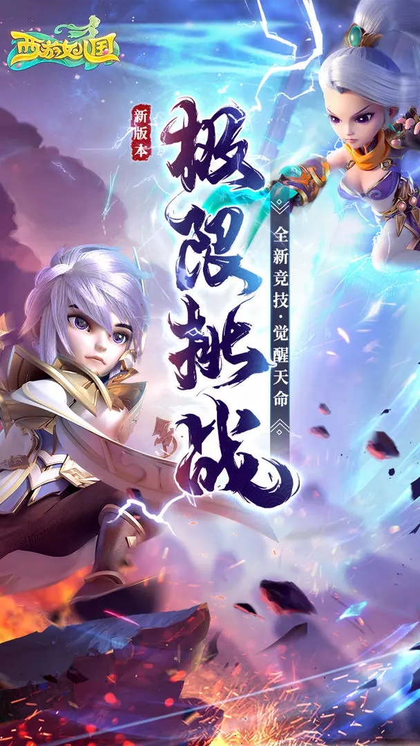 Ů°v1.12.9701 ٷ