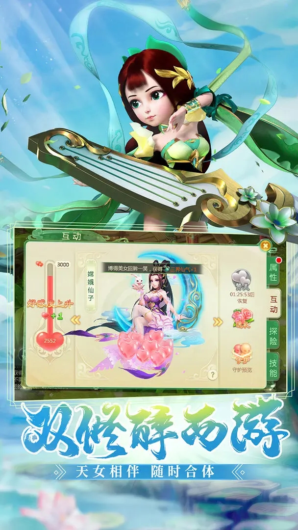 Ů°v1.12.9701 ٷ