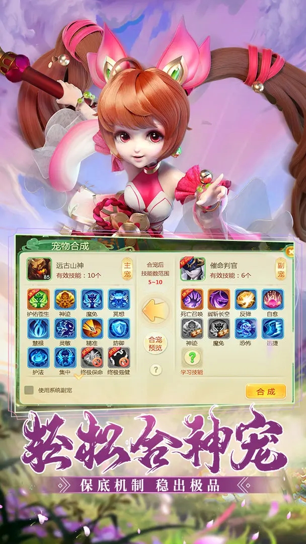 Ů°v1.12.9701 ٷ