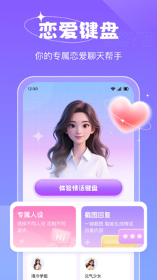 컰v1.0.0 ׿